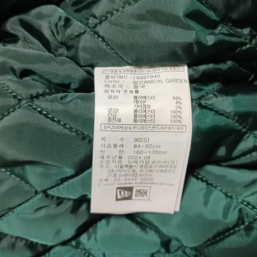 [BUNJANG] New Era LA Dodgers Varsity Jacket / 뉴에라 LA다저스 바시티자켓 야구점퍼