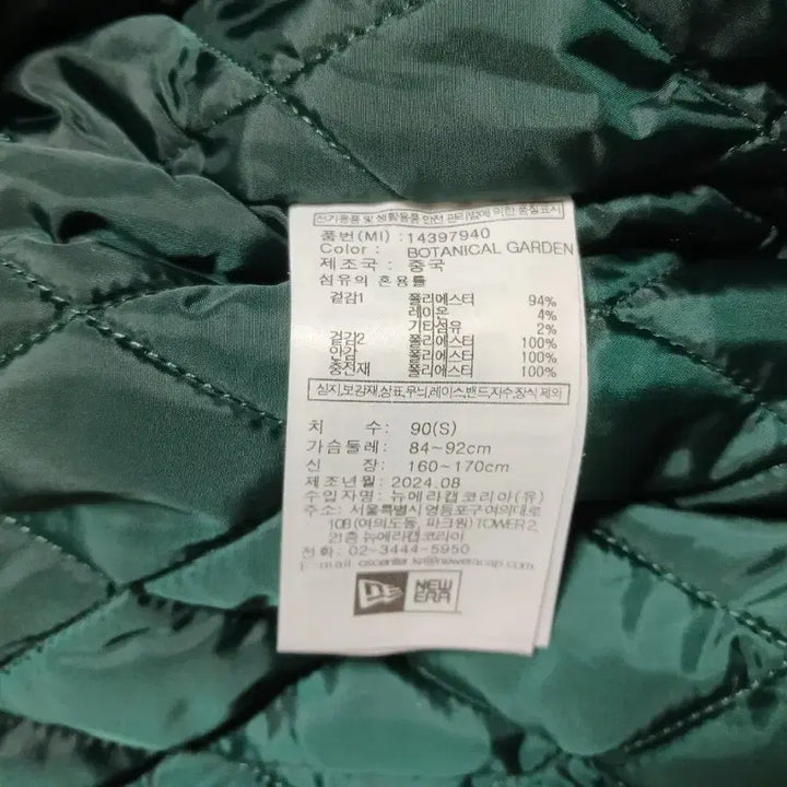 [BUNJANG] New Era LA Dodgers Varsity Jacket / 뉴에라 LA다저스 바시티자켓 야구점퍼