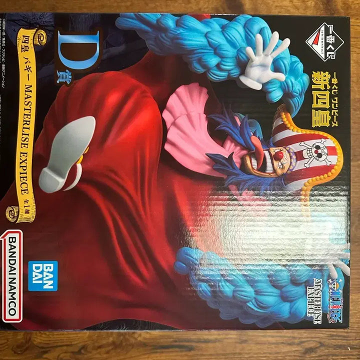[BUNJANG] Banpresto Buggy Figure (D Prize, Sealed) / 제일복권 원피스 신사황 D상버기(미개봉) 칼박스