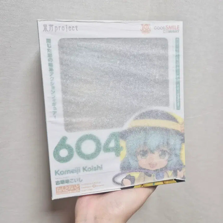 [SOLD OUT] (무료배송) 동방프로젝트 코메이지 코이시 넨도로이드 604 급처