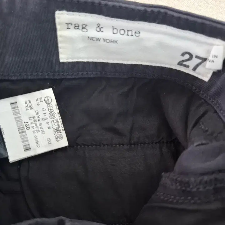 [BUNJANG] Rag &amp; Bone Black Pants / Rag &amp; Bone  블랙 팬츠