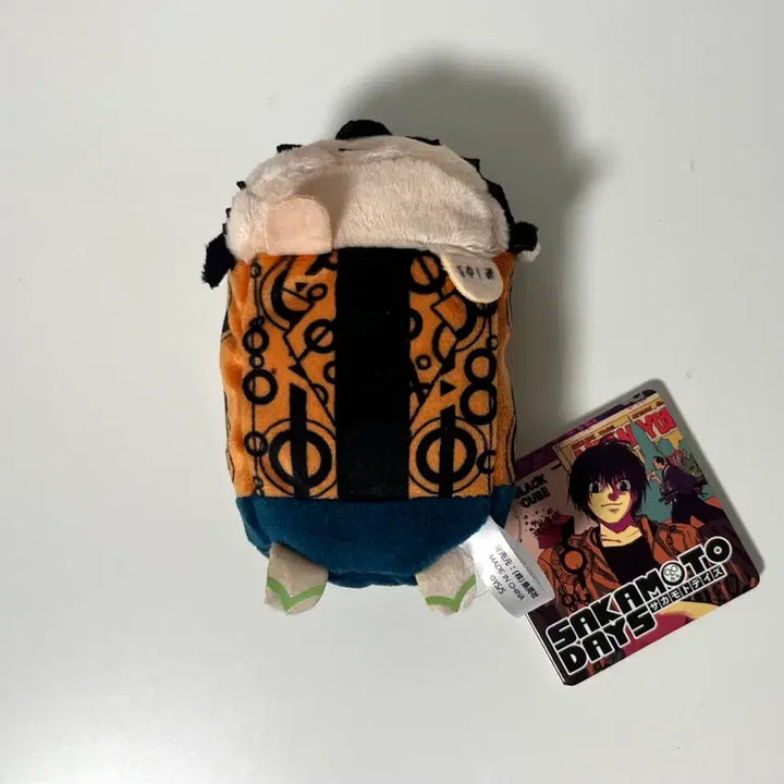 [SOLD OUT] 사카모토데이즈 나구모 쯔무