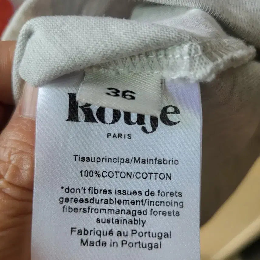 [BUNJANG] KOUGE Paris Rose Printing Short Sleeve T-Shirt Size 36 / KOUGE 파리 장미 프린팅 반팔 티셔츠 36