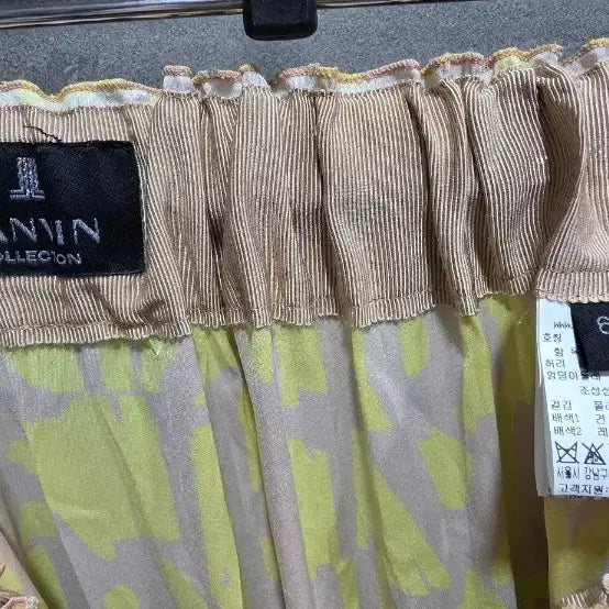 [BUNJANG] LANVIN Collection Asymmetrical Flare Skirt / LANVIN 랑방콜렉션 ,  견배색  언발란스  플레어 스커트