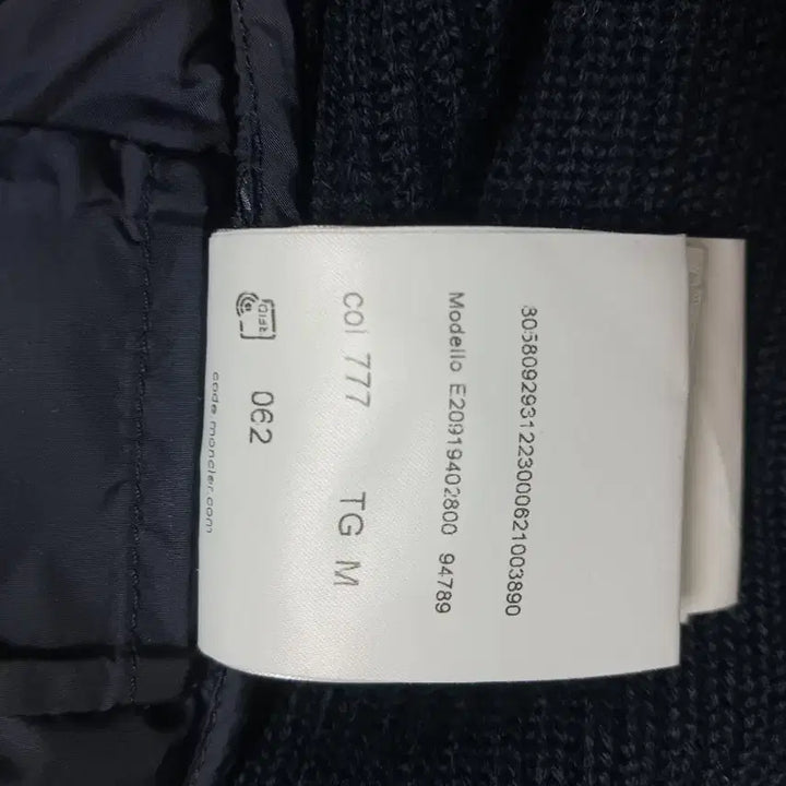 [BUNJANG] Moncler Knit Padded Zip-Up Jacket / [정품] 몽클레어 니트패딩 집업 자켓 가디건