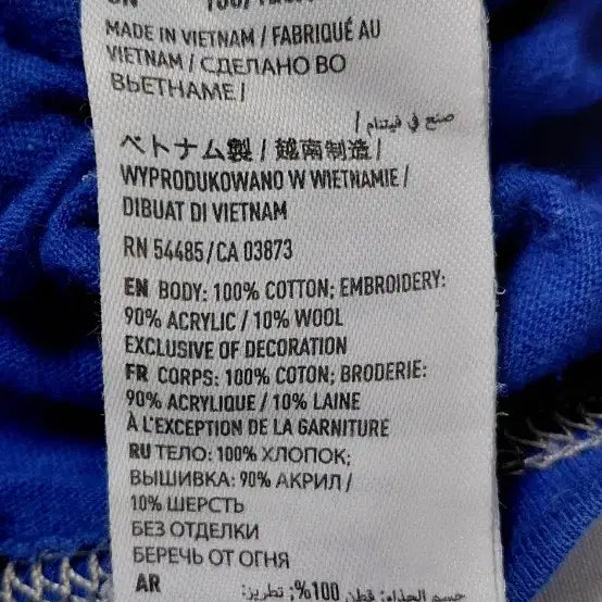 [BUNJANG] American Eagle Embroidered Logo Vintage T-Shirt (Blue) / [XL] 아메리칸 이글 빅 로고 자수 빈티지 티셔츠 (블루)