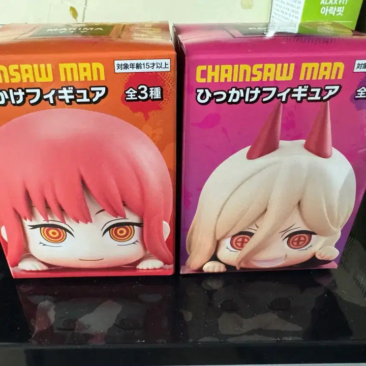 [BUNJANG] Chainsaw Man Makima Power Hikkake Bundle Set / 체인소맨 힛카게 마키마 파워 일괄 팝니다