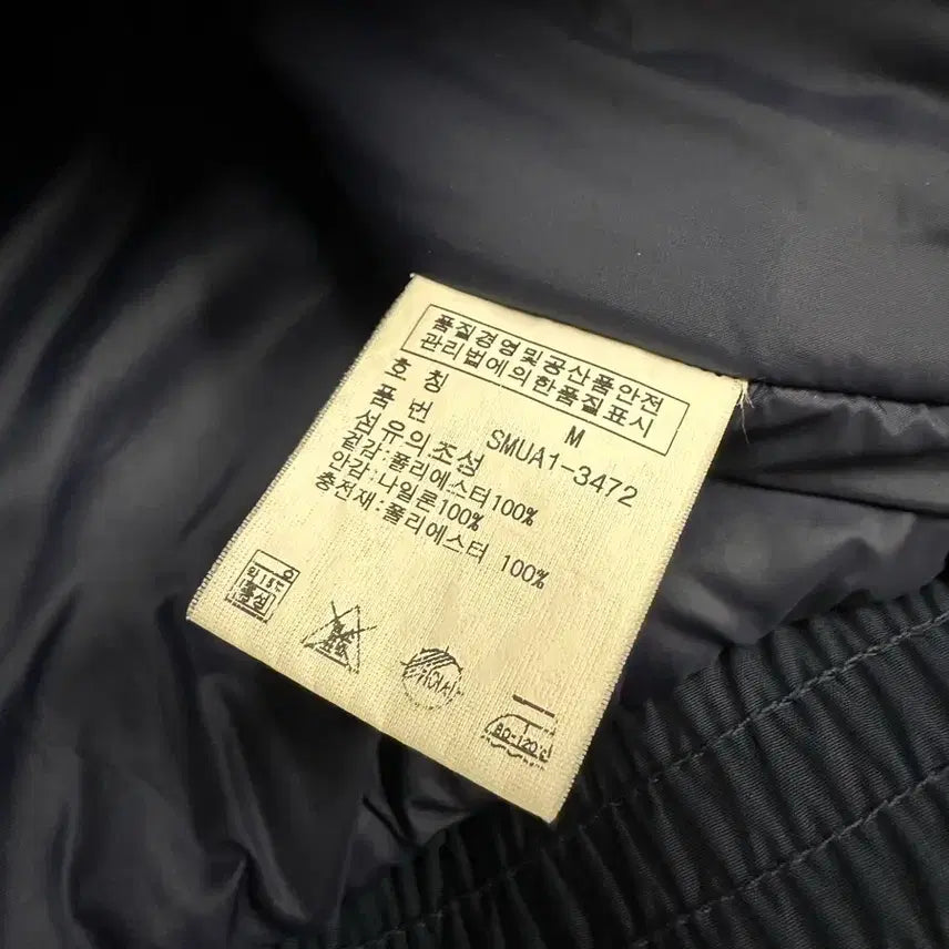 [BUNJANG] Polo Ralph Lauren Big Pony USA Bomber Jacket / (M)폴로랄프로렌 빅포니 USA 성조기 레이싱 봄버 자켓