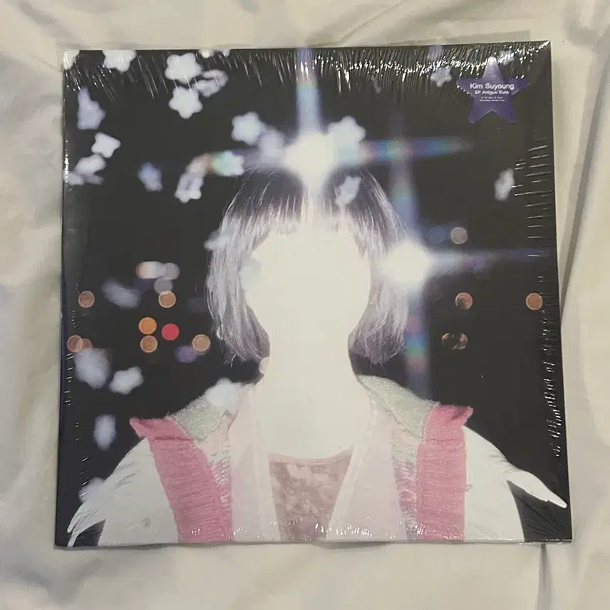 [SOLD OUT] 김수영 LP