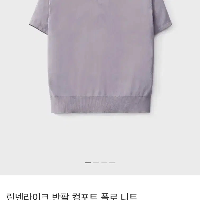 [SOLD OUT] 포터리 반팔 컴포트 카라 니트 린넨플라워 2 새상품