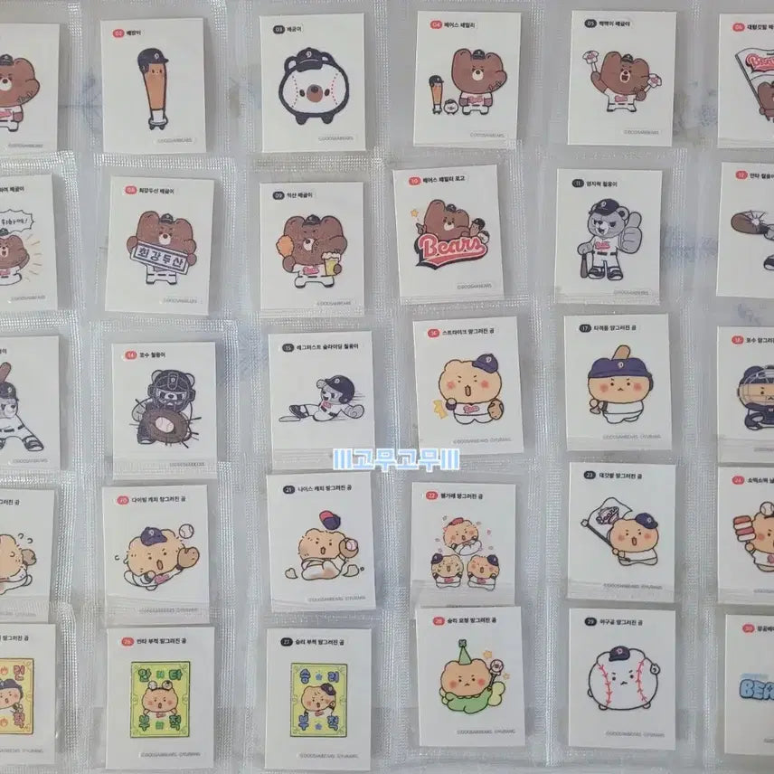 [BUNJANG] Doosan Bears MangGomi Sticker Collection (Seasons 1 &amp; 2) / 두산 망곰이띠부씰 1탄2탄 전종판매