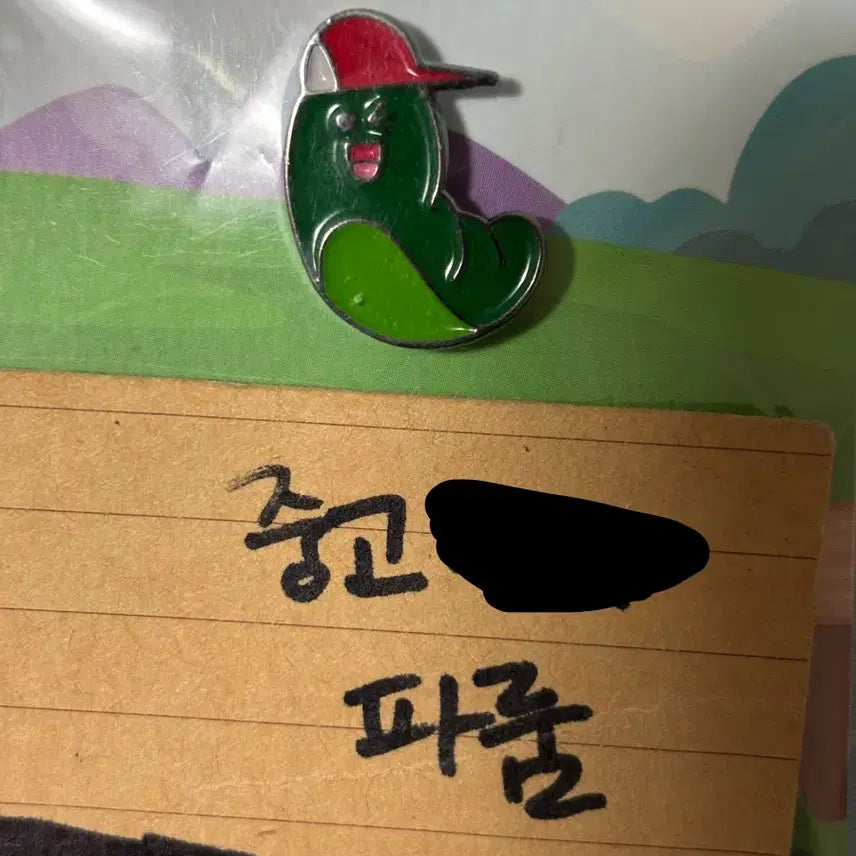[BUNJANG] Line Friends Edward Badge + Denni Fortune Card / 라인프렌즈 에드워드 뱃지 +드니니 행운카드