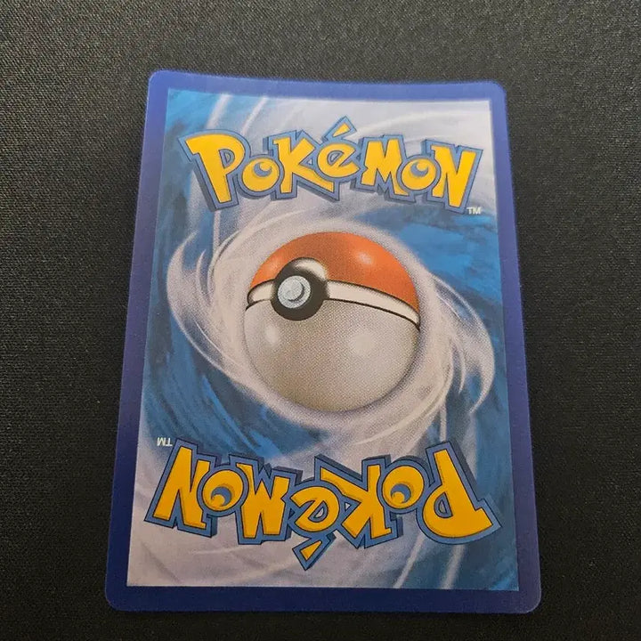 [BUNJANG] Pokemon Rockruff CHR Card / 포켓몬 암멍이 CHR 202/184 카드