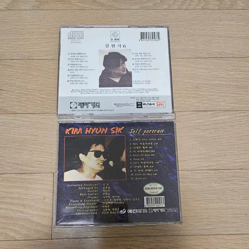 [BUNJANG] Kim Hyun Sik 6th &amp; 7th Album CD Set / 김현식 6집 7집 CD 세트