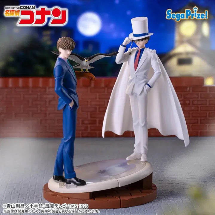 [BUNJANG] Detective Conan Kaito Kid &amp; Hakuba Cross Link Sega Figure Set / 공구) 명탐정코난 괴도키드, 하쿠바 크로스링크 세가SEGA