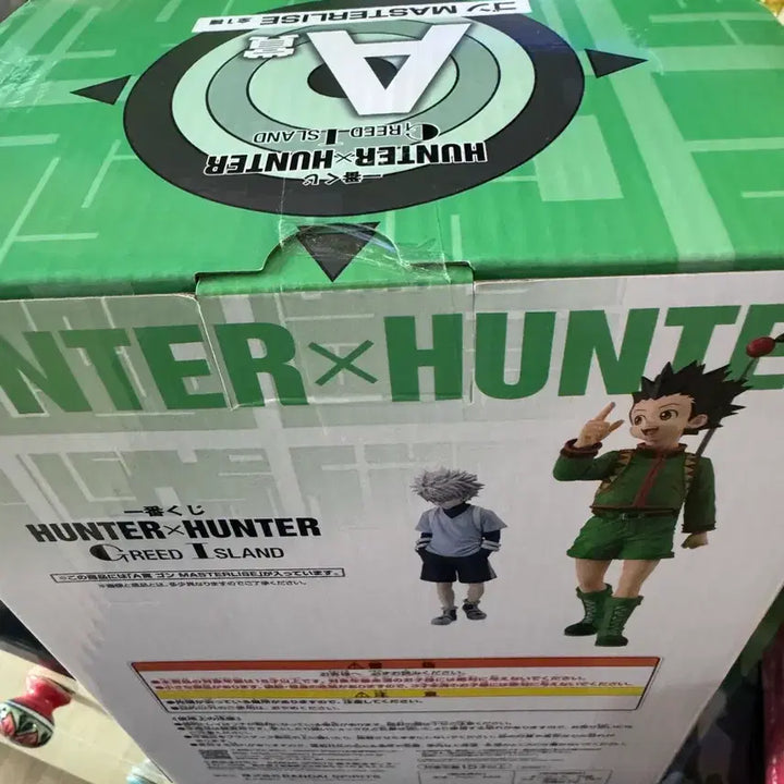 [SOLD OUT] 제일복권 헌터헌터 곤a상 그리드아일랜드