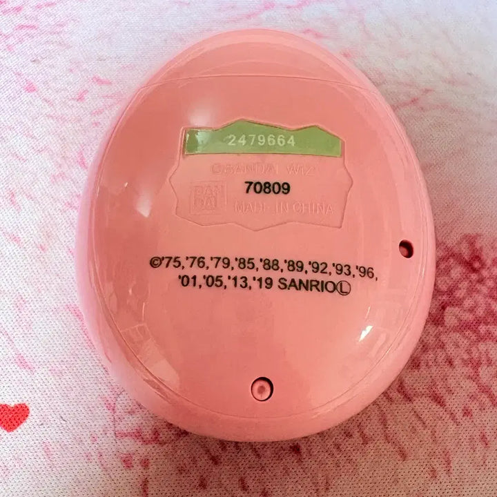 [SOLD OUT] 다마고치 미츠 산리오 핑크 풀박스