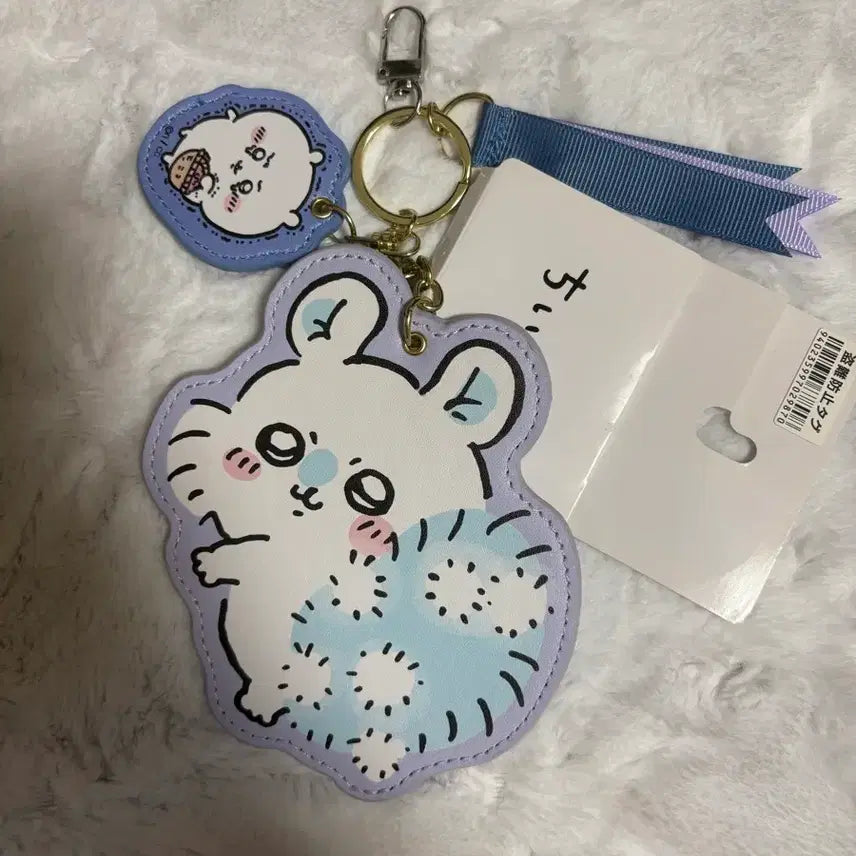 [BUNJANG] Momongga Leather Holder Keyring Bong Bong Drop / 모몽가 가죽홀더키링 봉봉드랍