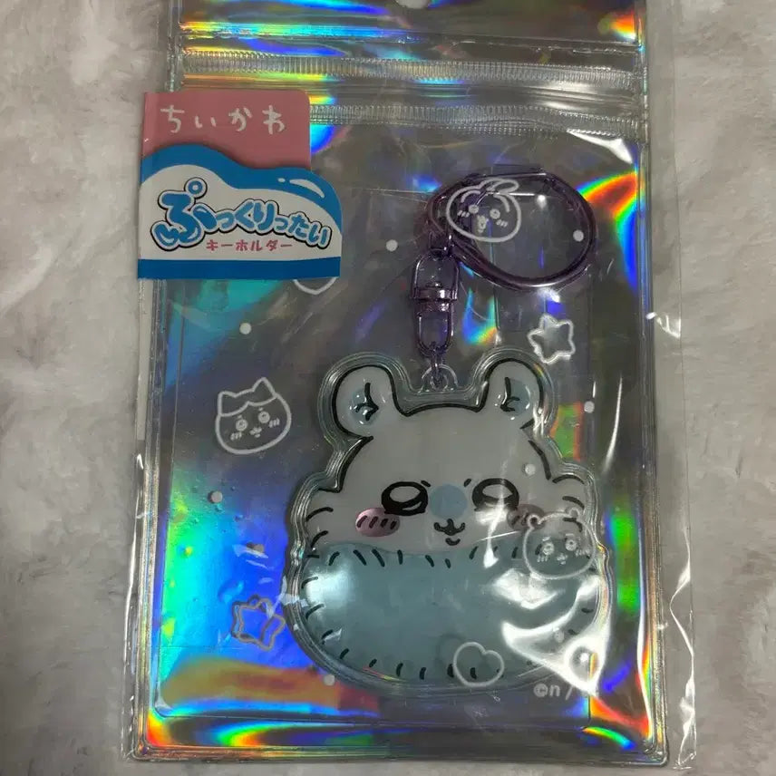 [BUNJANG] Momongga Leather Holder Keyring Bong Bong Drop / 모몽가 가죽홀더키링 봉봉드랍