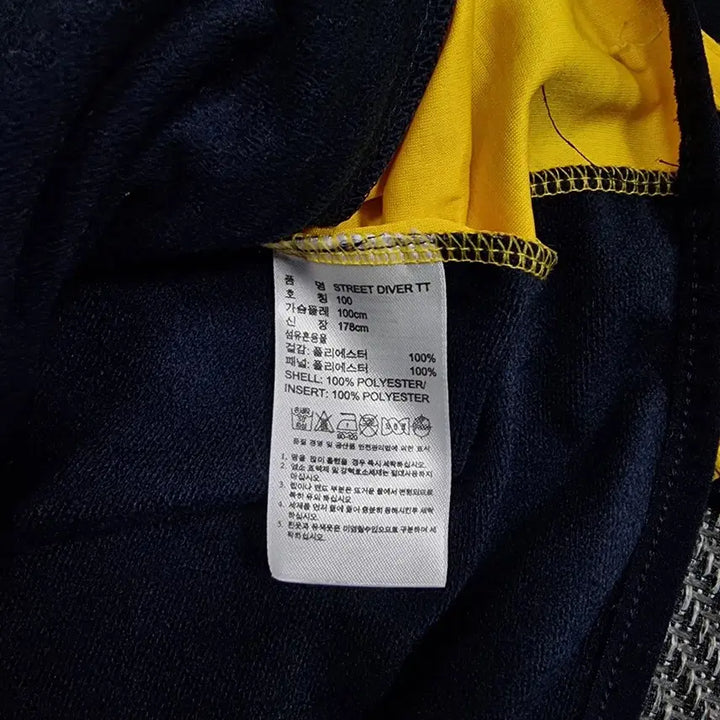 [BUNJANG] Adidas Europa Street Diver Jersey Navy Yellow / 아디다스 유로파 스트릿 다이버 져지 네이비 옐로