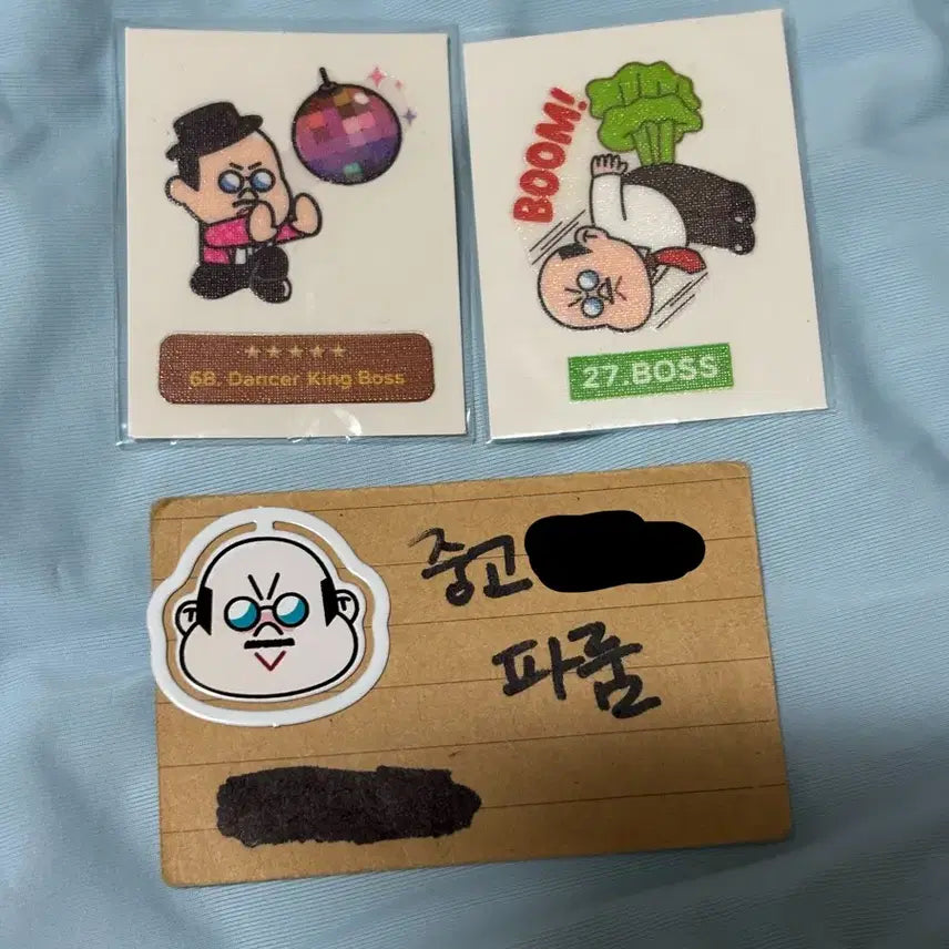 [BUNJANG] Line Friends Boss Bundle Set / 라인프렌즈 보스 띠부띠부씰 +북마크 일괄