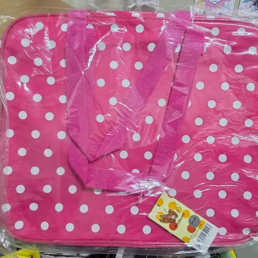 [BUNJANG] San-X Rilakkuma Waterproof Beach Bag Shoulder Bag / 리락쿠마 비치백 산엑스 코리락 가방 숄더백 방수 가방