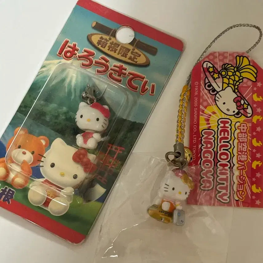 [BUNJANG] Hakone &amp; Nagoya Chubu Airport Limited Kitty Strap Bundle Set / 고전 하코네&amp;나고야 중부공항 키티스트랩 일괄