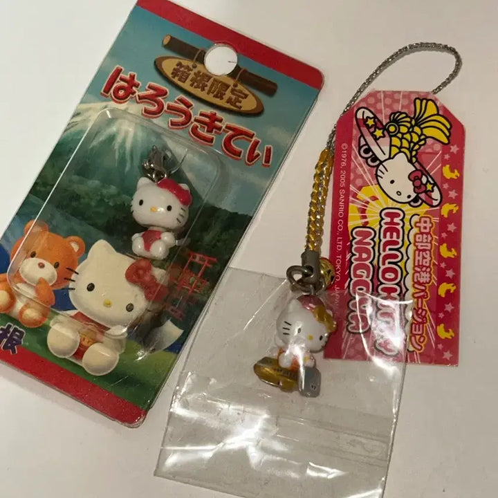 [BUNJANG] Hakone &amp; Nagoya Chubu Airport Limited Kitty Strap Bundle Set / 고전 하코네&amp;나고야 중부공항 키티스트랩 일괄