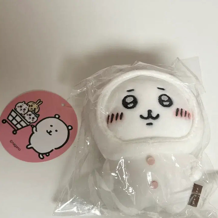[SOLD OUT] 치이카와 나가노마켓 농담곰 탈을 쓴 마스코트 인형