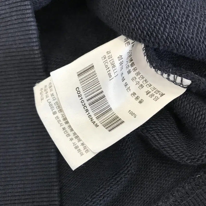 [BUNJANG] Covernat Authentic Arch Logo Sweatshirt [M] / 커버낫 어센틱 아치로고 스웻셔츠 [M]