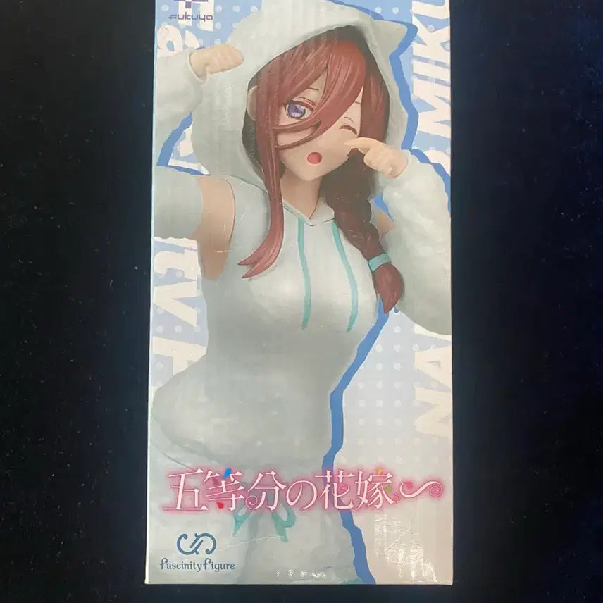 [BUNJANG] The Quintessential Quintuplets Nakano Miku Cat Version Figure / 오등분의 신부 후쿠야 나카노 미쿠 고양이