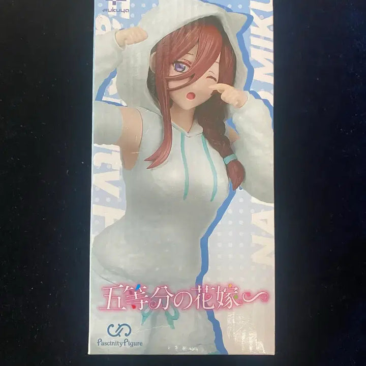 [BUNJANG] The Quintessential Quintuplets Nakano Miku Cat Version Figure / 오등분의 신부 후쿠야 나카노 미쿠 고양이