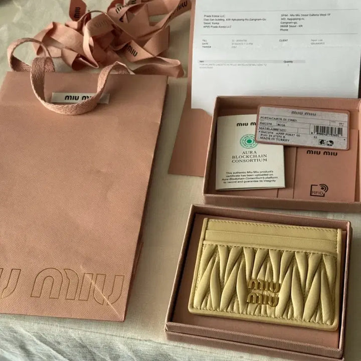 [BUNJANG] Miu Miu Matelassé Card Wallet / (정품/새제품) 미우미우 마테라쎄 카드지갑