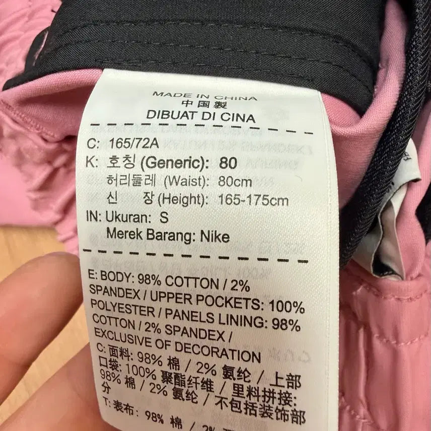 [BUNJANG] NikeLab ACG Deploy Shorts (S) / 나이키랩 ACG 디플로이 쇼츠 NikeLab S(80)