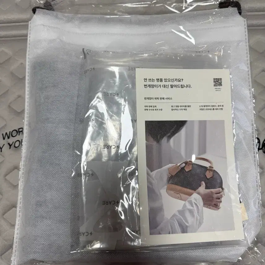 [BUNJANG] Balenciaga Sporty B Logo T-shirt / [팝니다] 발렌시아가 스포티 B 로고 반팔 티셔츠 팝니다.