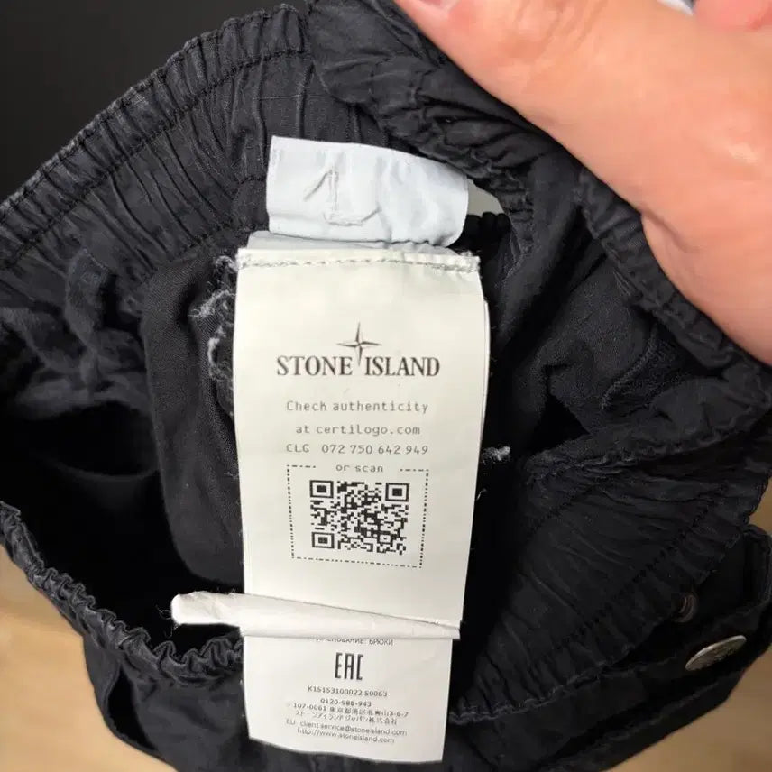 [BUNJANG] Stone Island Stretch Ripstop TC Cargo Pants / 30) 스톤아일랜드 스트레치 립스톱 TC 카고 팬츠