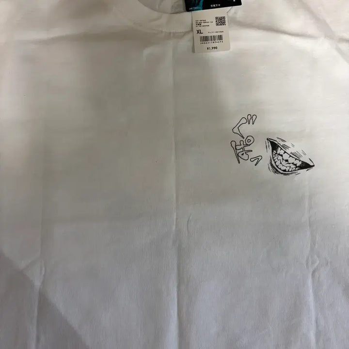 [SOLD OUT] 주술회전 유니클로 콜라보 반팔티 XL