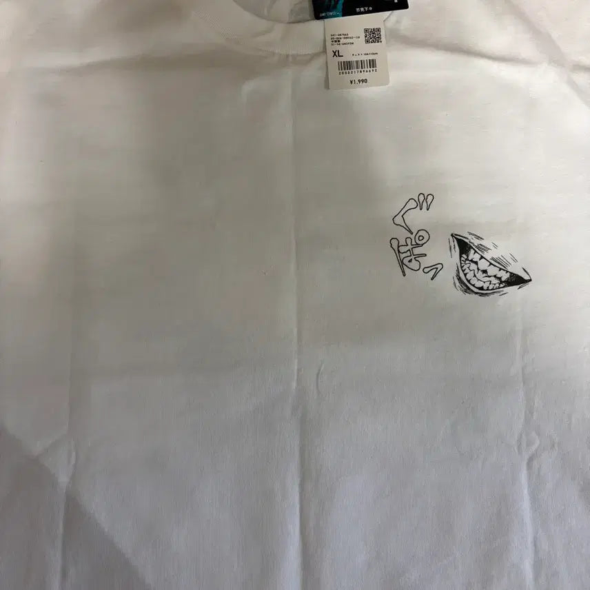 [SOLD OUT] 주술회전 유니클로 콜라보 반팔티 XL