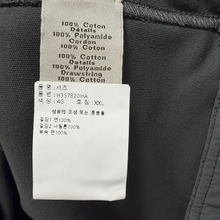 [SOLD OUT] 새상품) 에르메스 남성 반팔 티셔츠 xxl