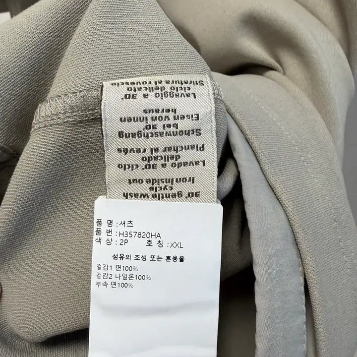 [SOLD OUT] 새상품) 에르메스 남성 반팔 티셔츠 xxl