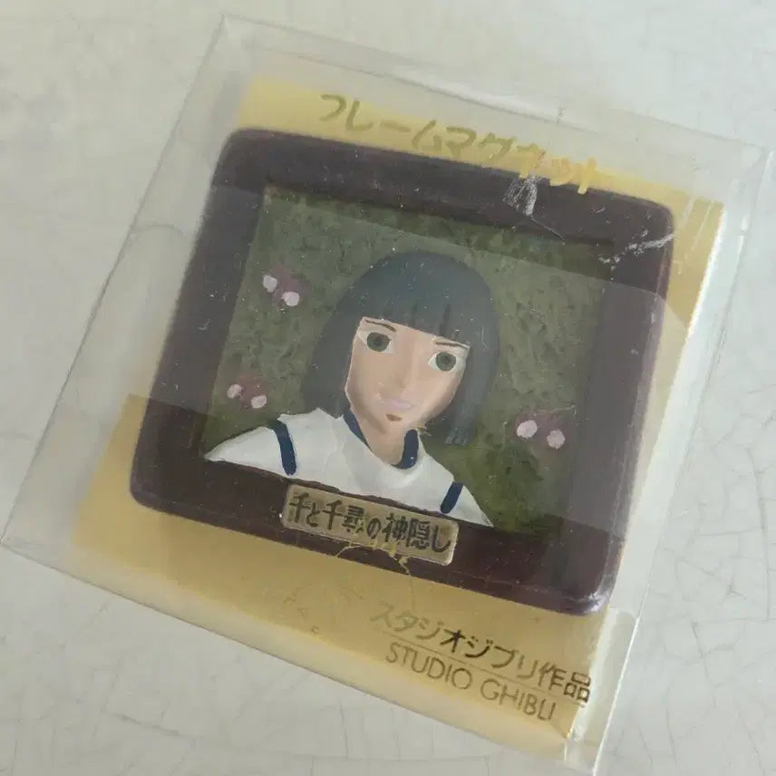 [BUNJANG] Studio Ghibli Spirited Away Magnet / 스튜디오 지브리 센과 치히로 마그넷