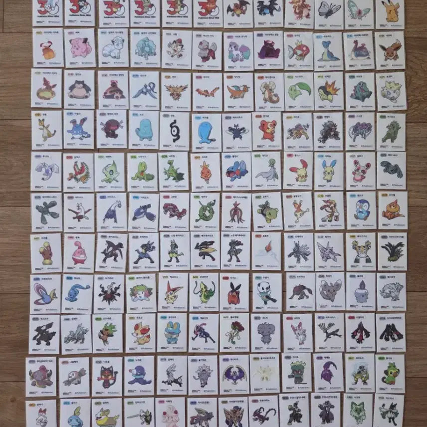 [SOLD OUT] 포켓몬 띠부씰 시즌5 전종판매