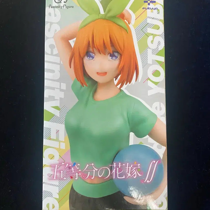 [BUNJANG] The Quintessential Quintuplets Yotsuba Nakano Gym Date Figure / 오등분의 신부 후쿠야 나카노 요츠바 짐 데이트