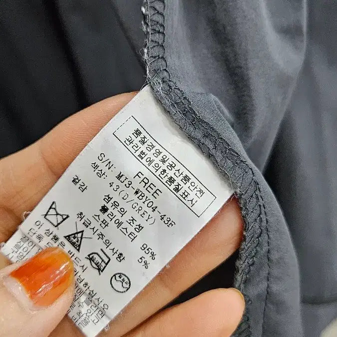[BUNJANG] Muzak Trench Coat / 무자크 .바막겸 트렌치.55~66
