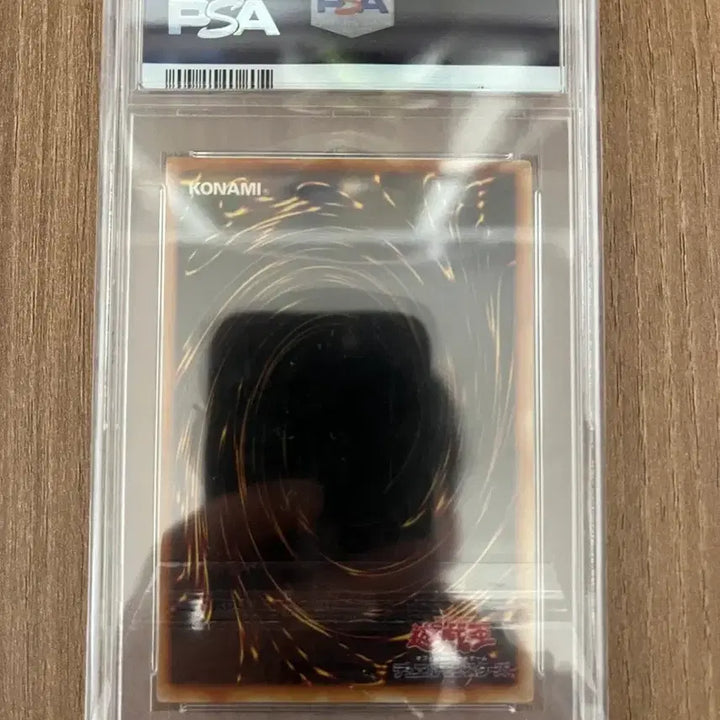 [SOLD OUT] psa10) 유희왕 매지매지 매지션 걸  프로모 카드