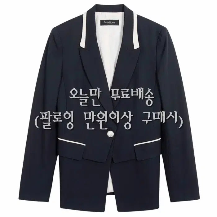 [BUNJANG] Kenneth Lady by Lynn Women&
