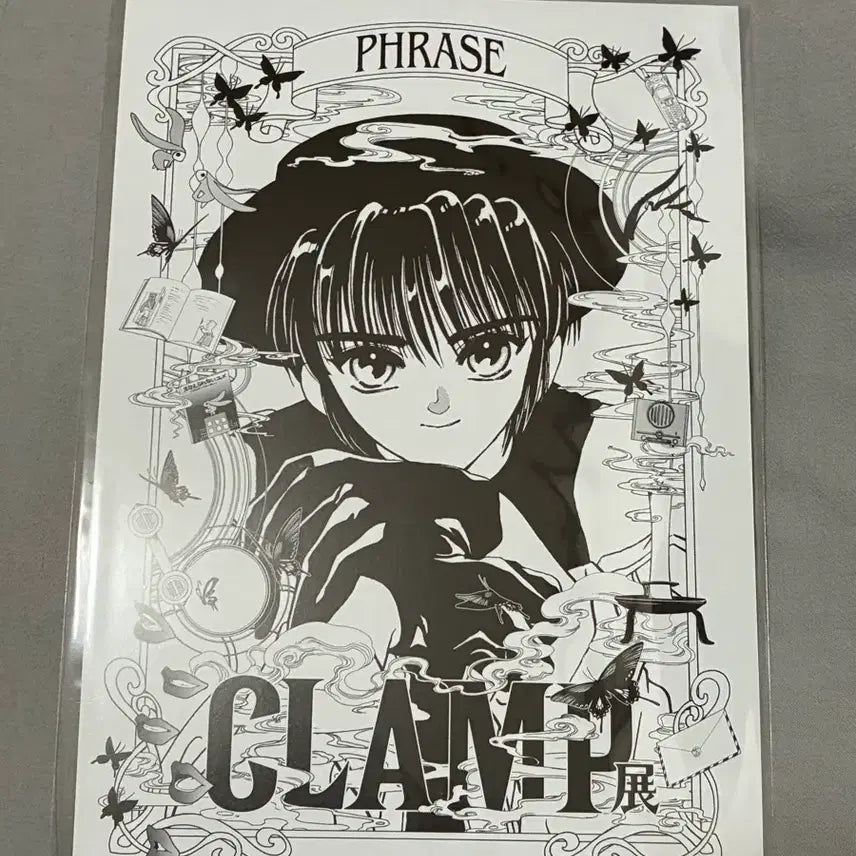 [SOLD OUT] 클램프전 특전 도쿄바빌론 스바루 포스터