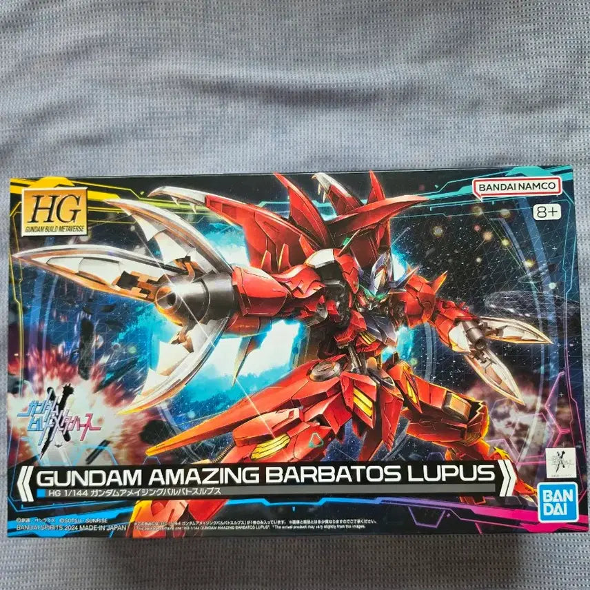 [BUNJANG] HG Gundam Amazing Barbatos Model Kit / 건프라 판매합니다