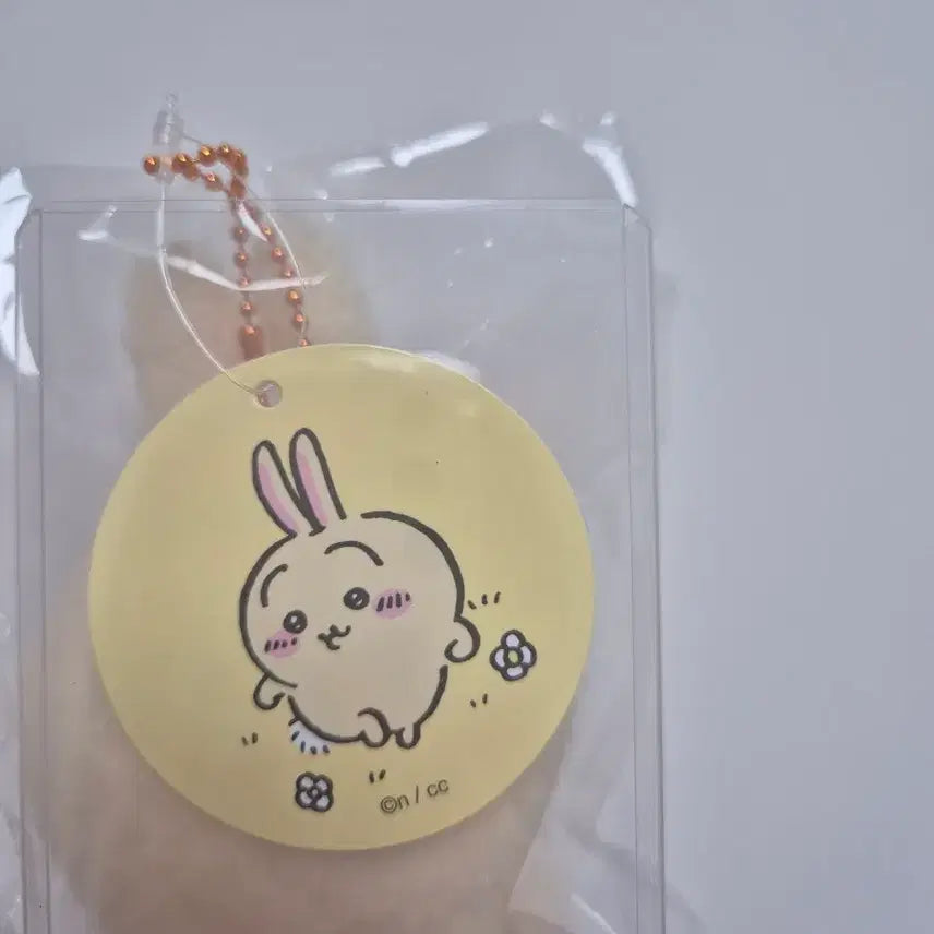 [BUNJANG] Chiikawa Fuwa Fuwa Howa Howa Usagi Mascot Plush / 치이카와 후와후와 호와호와 우사기 마스코트 인형