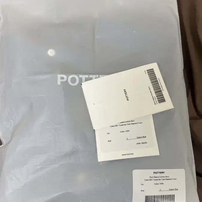 [SOLD OUT] 포터리 숏 슬리브 컴포트 셔츠 돌핀블루 0사이즈